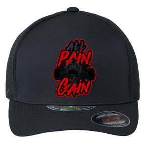 All Pain No Gain Gift Gym Workout Weight And Barbell Gift Flexfit Unipanel Trucker Cap