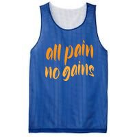 All Pain No Gain Exercise Workout Gym Weightlifting Fitness Cool Gift Mesh Reversible Basketball Jersey Tank