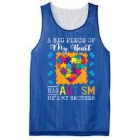 A Piece Of My Heart Has Autism My Brother Gift Mesh Reversible Basketball Jersey Tank