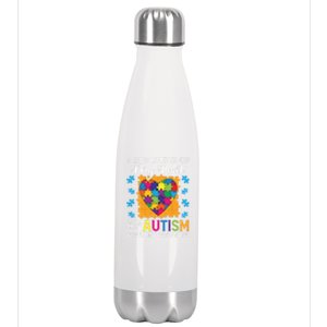 A Piece Of My Heart Has Autism My Brother Gift Stainless Steel Insulated Water Bottle