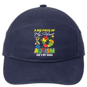 A Piece Of My Heart Has Autism My Gaga Great Gift 7-Panel Snapback Hat