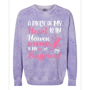 A Piece Of My Heart Is In Heaven In Memory Of Friend Great Gift Colorblast Crewneck Sweatshirt