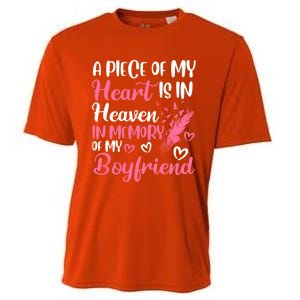 A Piece Of My Heart Is In Heaven In Memory Of Friend Great Gift Cooling Performance Crew T-Shirt