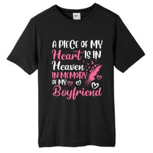 A Piece Of My Heart Is In Heaven In Memory Of Friend Great Gift Tall Fusion ChromaSoft Performance T-Shirt