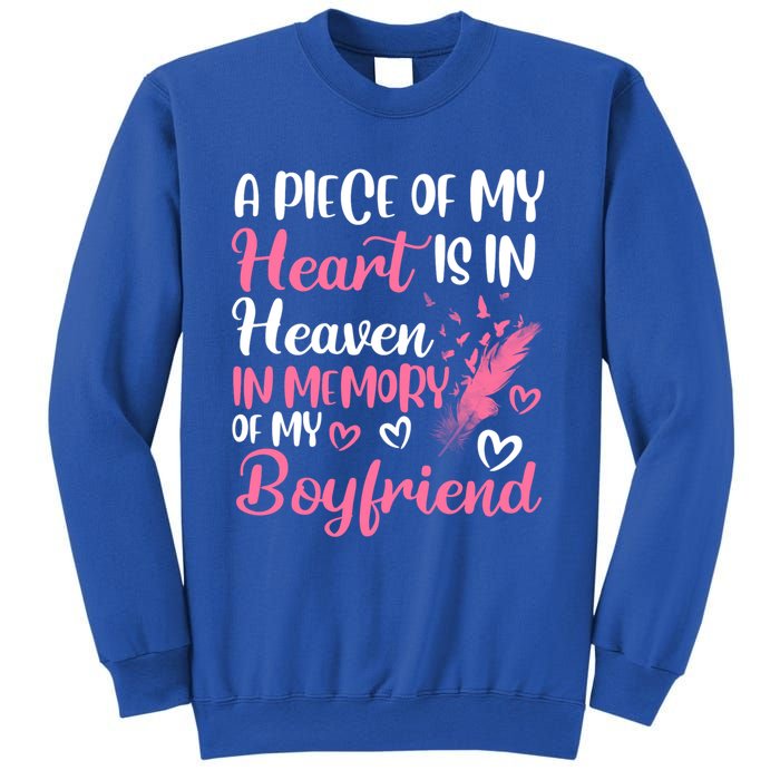 A Piece Of My Heart Is In Heaven In Memory Of Friend Great Gift Sweatshirt