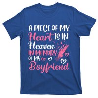 A Piece Of My Heart Is In Heaven In Memory Of Friend Great Gift T-Shirt