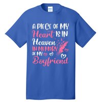 A Piece Of My Heart Is In Heaven In Memory Of Friend Great Gift Tall T-Shirt