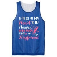 A Piece Of My Heart Is In Heaven In Memory Of Friend Great Gift Mesh Reversible Basketball Jersey Tank