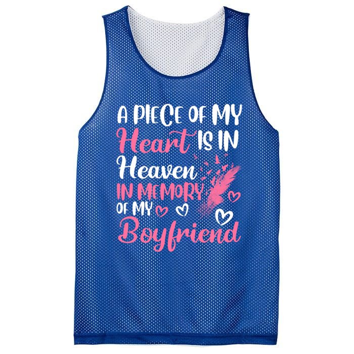 A Piece Of My Heart Is In Heaven In Memory Of Friend Great Gift Mesh Reversible Basketball Jersey Tank