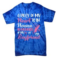 A Piece Of My Heart Is In Heaven In Memory Of Friend Great Gift Tie-Dye T-Shirt