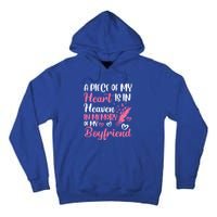 A Piece Of My Heart Is In Heaven In Memory Of Friend Great Gift Tall Hoodie