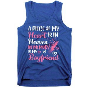 A Piece Of My Heart Is In Heaven In Memory Of Friend Great Gift Tank Top