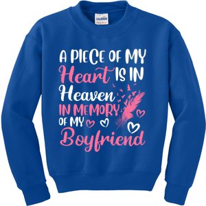 A Piece Of My Heart Is In Heaven In Memory Of Friend Great Gift Kids Sweatshirt