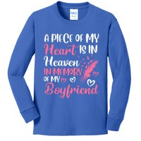 A Piece Of My Heart Is In Heaven In Memory Of Friend Great Gift Kids Long Sleeve Shirt