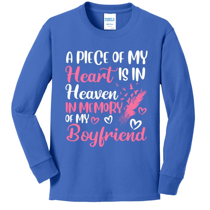 A Piece Of My Heart Is In Heaven In Memory Of Friend Great Gift Kids Long Sleeve Shirt