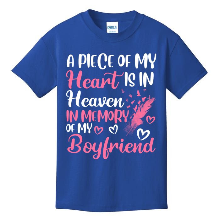 A Piece Of My Heart Is In Heaven In Memory Of Friend Great Gift Kids T-Shirt