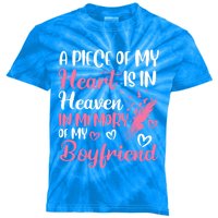 A Piece Of My Heart Is In Heaven In Memory Of Friend Great Gift Kids Tie-Dye T-Shirt