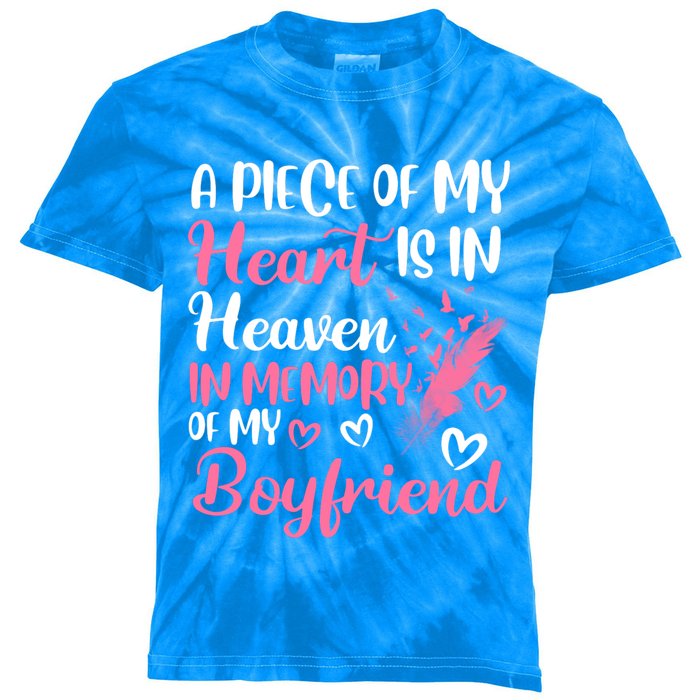 A Piece Of My Heart Is In Heaven In Memory Of Friend Great Gift Kids Tie-Dye T-Shirt