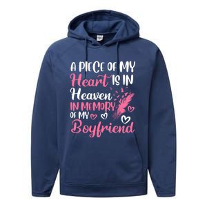 A Piece Of My Heart Is In Heaven In Memory Of Friend Great Gift Performance Fleece Hoodie