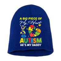 A Piece Of My Heart Has Autism My Daddy Gift Short Acrylic Beanie