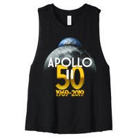 Apollo 11 50th Anniversary Women's Racerback Cropped Tank