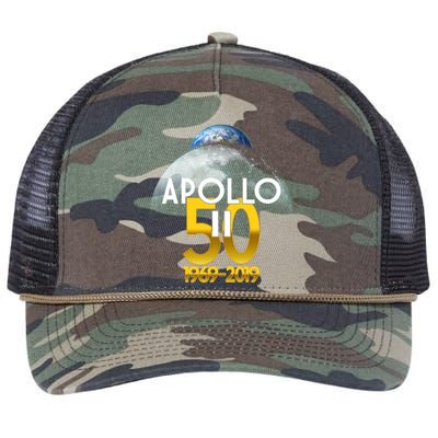 Apollo 11 50th Anniversary Retro Rope Trucker Hat Cap