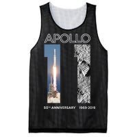 Apollo 11 50th Anniversary Design Mesh Reversible Basketball Jersey Tank