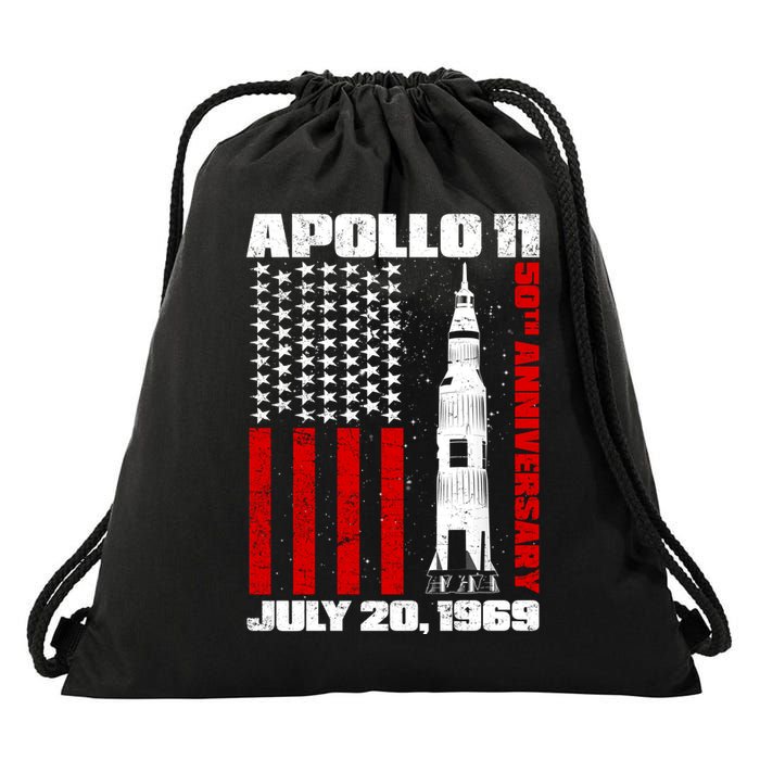 Apollo 11 50th Anniversary Flag Drawstring Bag
