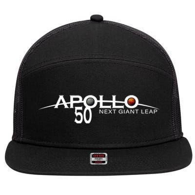 Apollo 11 Next Giant Leap 50th Anniversary  7 Panel Mesh Trucker Snapback Hat