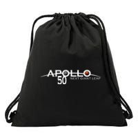 Apollo 11 Next Giant Leap 50th Anniversary  Drawstring Bag