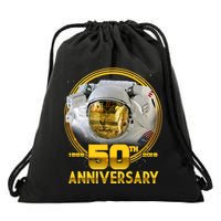 Apollo Landing 50th Golden Anniversary Drawstring Bag