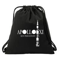 Apollo XI 50th Anniversary Moon Landing Drawstring Bag