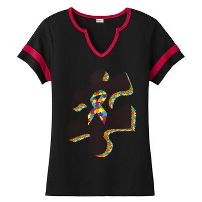 Autism Puzzle Piece With Ribbon Autism Awareness Month Funny Gift Ladies Halftime Notch Neck Tee