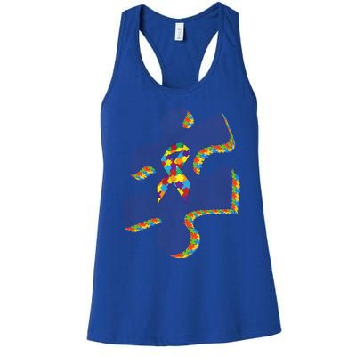 Autism Puzzle Piece With Ribbon Autism Awareness Month Funny Gift Women's Racerback Tank