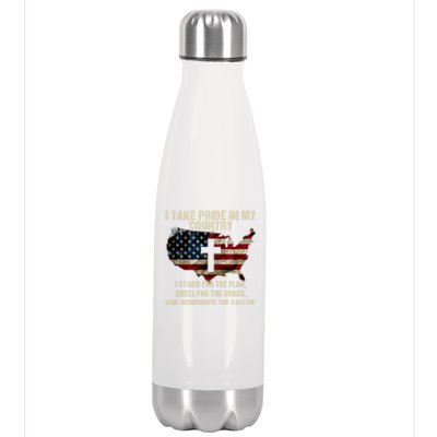 American Pride: Patriotic American Flag Cool Gift Cool Gift Stainless Steel Insulated Water Bottle