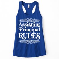 Assistant Principal Rules For Assistant Principals Gift Womens Tank Top