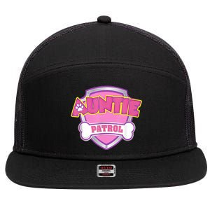 Auntie Patrol Shirt | Dog Mom 7 Panel Mesh Trucker Snapback Hat