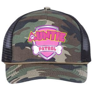 Auntie Patrol Shirt | Dog Mom Retro Rope Trucker Hat Cap