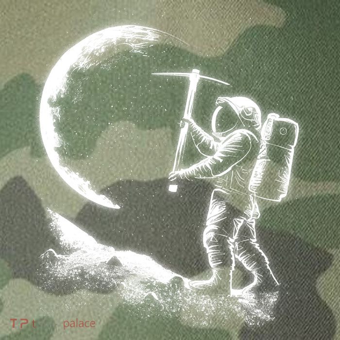 Astronaut Picking The Moon Legacy Tie Dye Trucker Hat