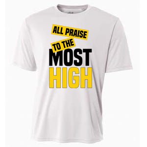 All Praise To The Most High Cooling Performance Crew T-Shirt