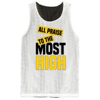 All Praise To The Most High Mesh Reversible Basketball Jersey Tank