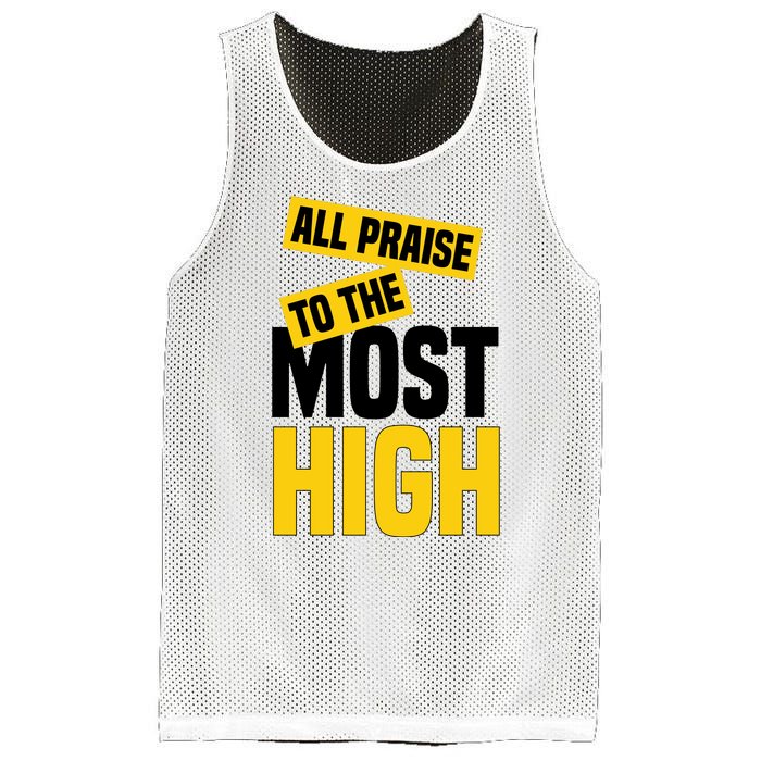 All Praise To The Most High Mesh Reversible Basketball Jersey Tank