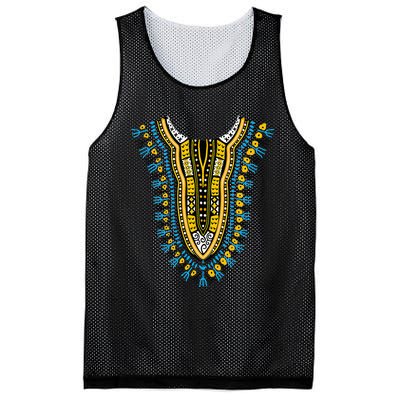 African Print Traditional Tribal Pride Dashiki Attire Kente Mesh Reversible Basketball Jersey Tank