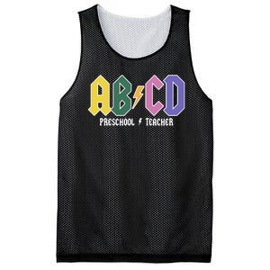 ABCD Preschool Teacher Rock And Roll Mesh Reversible Basketball Jersey Tank