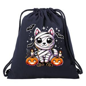 Adorable Puppy Wrapped Mummy Halloween Cute Dog Drawstring Bag