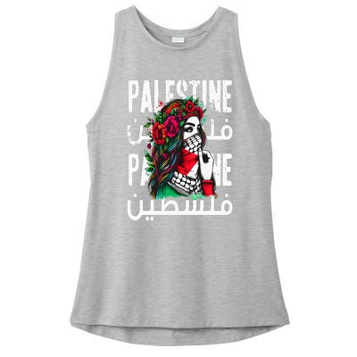 A Palestinian  Wearing A Palestinian Bandana Palestine Ladies PosiCharge Tri-Blend Wicking Tank