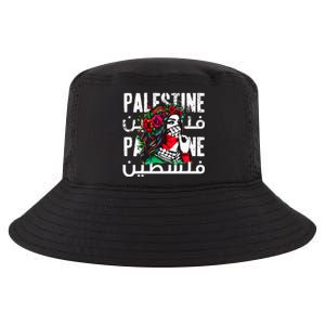 A Palestinian Wearing A Palestinian Bandana Palestine Cool Comfort Performance Bucket Hat