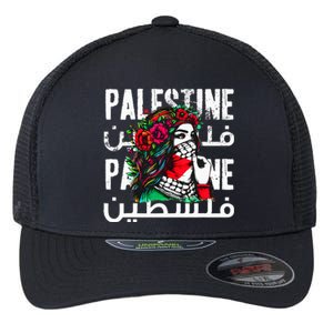 A Palestinian Wearing A Palestinian Bandana Palestine Flexfit Unipanel Trucker Cap