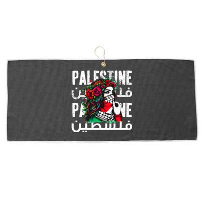 A Palestinian Wearing A Palestinian Bandana Palestine Large Microfiber Waffle Golf Towel