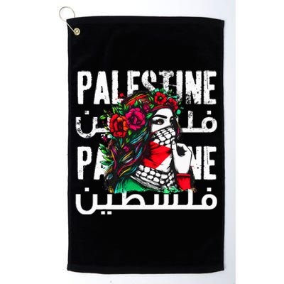 A Palestinian Wearing A Palestinian Bandana Palestine Platinum Collection Golf Towel